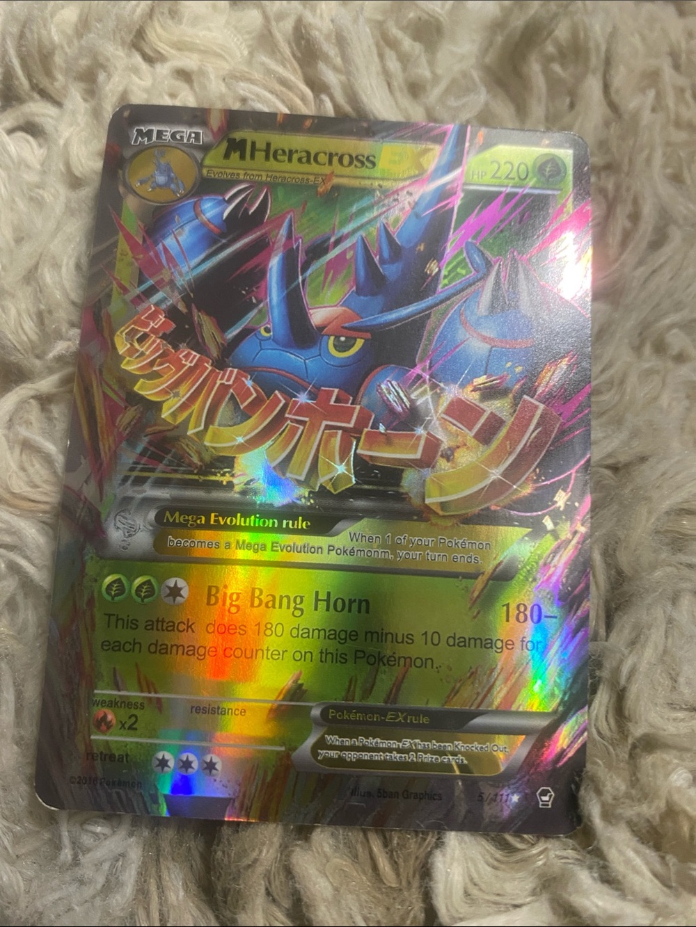 Pokemon Mega Heracross EX Rainbow Foil Card - Blue, Green, Yellow, Pink